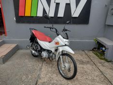 Honda Pop 110i 2020/2020 NECO TOLATI VEÍCULOS VENÂNCIO AIRES / Carros no Vale