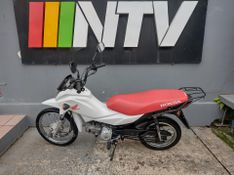 Honda Pop 110i 2020/2020 NECO TOLATI VEÍCULOS VENÂNCIO AIRES / Carros no Vale