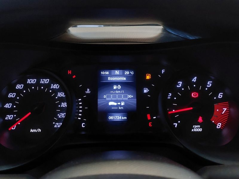 Fiat ARGO 1.3 FIREFLY FLEX DRIVE GSR 2019/2019 BETIOLO NOVOS E SEMINOVOS LAJEADO / Carros no Vale