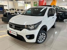 Fiat MOBI 1.0 EVO FLEX LIKE MANUAL 2022/2023 BETIOLO NOVOS E SEMINOVOS LAJEADO / Carros no Vale