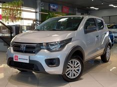 Fiat MOBI 1.0 EVO FLEX LIKE MANUAL 2022/2022 BETIOLO NOVOS E SEMINOVOS LAJEADO / Carros no Vale