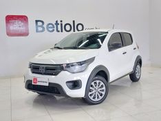 Fiat MOBI 1.0 EVO FLEX LIKE MANUAL 2023/2023 BETIOLO NOVOS E SEMINOVOS LAJEADO / Carros no Vale