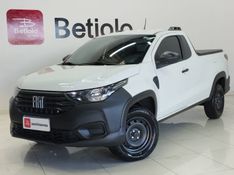 Fiat STRADA 1.4 FIRE FLEX ENDURANCE CS MANUAL 2023/2023 BETIOLO NOVOS E SEMINOVOS LAJEADO / Carros no Vale