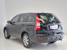 Honda CR-V 2.0 LX 4X2 16V GASOLINA 4P AUTOMÁTICO 2008/2008 BETIOLO NOVOS E SEMINOVOS LAJEADO / Carros no Vale