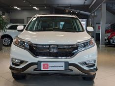 Honda CRV 2.0 EXL 4X4 16V FLEX 4P AUTOMÁTICO 2015/2016 BETIOLO NOVOS E SEMINOVOS LAJEADO / Carros no Vale
