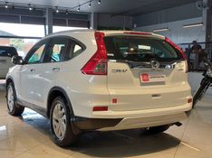 Honda CRV 2.0 EXL 4X4 16V FLEX 4P AUTOMÁTICO 2015/2016 BETIOLO NOVOS E SEMINOVOS LAJEADO / Carros no Vale