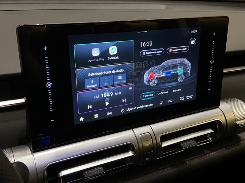 GAC GS4 2.0 HEV PREMIUM AUTOMÁTICO 2025/2026 DRSUL SEMINOVOS CAXIAS DO SUL – LAJEADO – SANTA CRUZ DO SUL / Carros no Vale