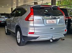 Honda CR-V 2.0 EXL 4X4 16V FLEX 4P AUTOMÁTICO 2016/2016 CARRO DEZ NOVO HAMBURGO / Carros no Vale