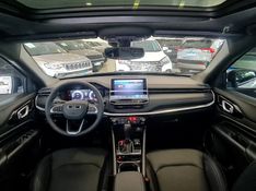 JEEP COMPASS 1.3 T270 TURBO FLEX S AT6 2025/2026 CARRO DEZ NOVO HAMBURGO / Carros no Vale