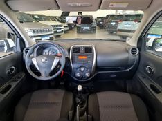 Nissan MARCH 1.0 SV 12V FLEX 4P MANUAL 2018/2019 CARRO DEZ NOVO HAMBURGO / Carros no Vale
