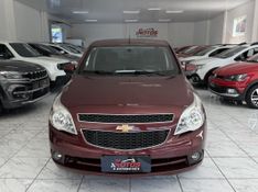 CHEVROLET AGILE LTZ 1.4 2011 SÓ MOTOS E AUTOMÓVEIS SANTA CRUZ DO SUL / Carros no Vale