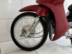 Honda Motos BIZ 125 ES 2013 SÓ MOTOS E AUTOMÓVEIS SANTA CRUZ DO SUL / Carros no Vale