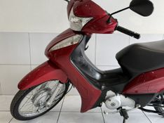 Honda Motos BIZ 125 ES 2013 SÓ MOTOS E AUTOMÓVEIS SANTA CRUZ DO SUL / Carros no Vale