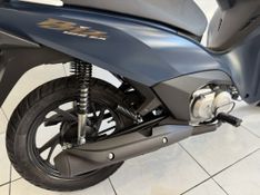 Honda Motos BIZ 125 EX 2026 SÓ MOTOS E AUTOMÓVEIS SANTA CRUZ DO SUL / Carros no Vale