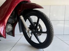 Honda Motos BIZ 125 EX (VENDIDA) 2012 SÓ MOTOS E AUTOMÓVEIS SANTA CRUZ DO SUL / Carros no Vale