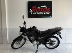 Honda Motos CG 125 FAN ESD 2014 SÓ MOTOS E AUTOMÓVEIS SANTA CRUZ DO SUL / Carros no Vale