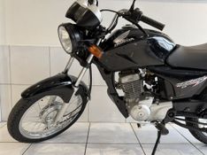 Honda Motos CG 150 TITAN ES 2007 SÓ MOTOS E AUTOMÓVEIS SANTA CRUZ DO SUL / Carros no Vale