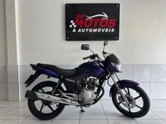 Honda Motos CG 150 TITAN EX 2012 SÓ MOTOS E AUTOMÓVEIS SANTA CRUZ DO SUL / Carros no Vale