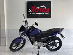 Honda Motos CG 150 TITAN EX 2012 SÓ MOTOS E AUTOMÓVEIS SANTA CRUZ DO SUL / Carros no Vale