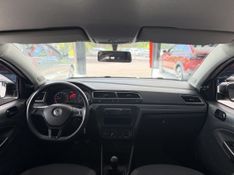 VOLKSWAGEN GOL MPI 1.0 2023 SÓ MOTOS E AUTOMÓVEIS SANTA CRUZ DO SUL / Carros no Vale