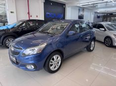 Chevrolet Chev Agile 1.4 Ltz 2013/2014 COVEL VEICULOS ENCANTADO / Carros no Vale