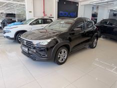 Fiat Pulse Drive 1.3 8v 2022/2022 COVEL VEICULOS ENCANTADO / Carros no Vale