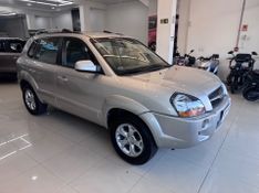 Hyundai Tucson 2.0 Gls 2014/2015 COVEL VEICULOS ENCANTADO / Carros no Vale