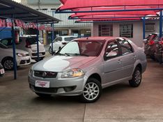 Fiat SIENA EL 1.4 8V 2013 FERREIRA VEÍCULOS VENÂNCIO AIRES / Carros no Vale