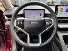 GWM Haval H6 2 1.5 (Hibrido) 2025/2025 CONCEPT MOTORS PASSO FUNDO / Carros no Vale