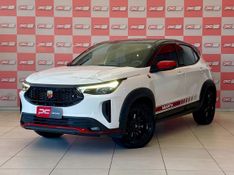 Fiat PULSE ABARTH 1.3 Turbo 16V 2023/2023 PC VEÍCULOS SANTA CRUZ DO SUL / Carros no Vale