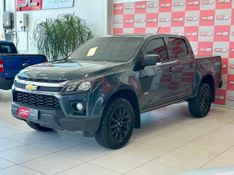 CHEVROLET S10 Pick-Up LT 2.8 TDI 4×4 CD 2022/2023 PC VEÍCULOS SANTA CRUZ DO SUL / Carros no Vale