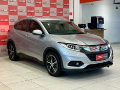 Honda HR-V EX 1.8 Flexone 16V 2019/2020 PC VEÍCULOS SANTA CRUZ DO SUL / Carros no Vale