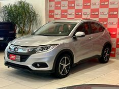 Honda HR-V EX 1.8 Flexone 16V 2019/2020 PC VEÍCULOS SANTA CRUZ DO SUL / Carros no Vale