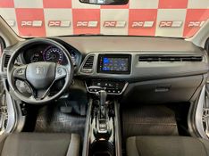 Honda HR-V EX 1.8 Flexone 16V 2019/2020 PC VEÍCULOS SANTA CRUZ DO SUL / Carros no Vale