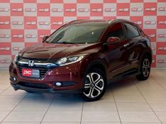 Honda HR-V Touring 1.8 Flexone 16V 2017/2018 PC VEÍCULOS SANTA CRUZ DO SUL / Carros no Vale