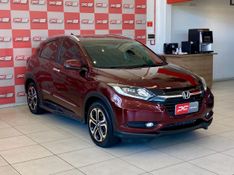 Honda HR-V Touring 1.8 Flexone 16V 2017/2018 PC VEÍCULOS SANTA CRUZ DO SUL / Carros no Vale
