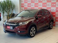 Honda HR-V Touring 1.8 Flexone 16V 2017/2018 PC VEÍCULOS SANTA CRUZ DO SUL / Carros no Vale