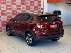 Honda HR-V Touring 1.8 Flexone 16V 2017/2018 PC VEÍCULOS SANTA CRUZ DO SUL / Carros no Vale
