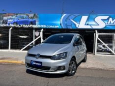 VOLKSWAGEN FOX CONNECT 1.6 FLEX 8V 5P 2020/2020 LS MULTIMARCAS VENÂNCIO AIRES / Carros no Vale
