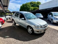 CHEVROLET PRISMA 1.4 LT /2012 AR MULTIMARCAS VENÂNCIO AIRES / Carros no Vale
