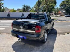 VOLKSWAGEN SAVEIRO CROSS 1.6 T FLEX 16V CE 2015/2015 LS MULTIMARCAS VENÂNCIO AIRES / Carros no Vale