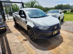 FIAT STRADA ENDURANCE 1.4 8V CS PLUS 2023/2023 TS VEÍCULOS ANTA GORDA / Carros no Vale