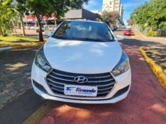 HYUNDAI HB20 S 1.6 AUT COMFORT 2017/2017 FERNANDO AUTOMÓVEIS | REVENDA DE CARROS ARROIO DO MEIO ARROIO DO MEIO / Carros no Vale