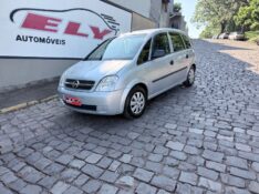 CHEVROLET MERIVA 1.8 JOY 8V 2007/2007 ELY AUTOMÓVEIS LAJEADO / Carros no Vale