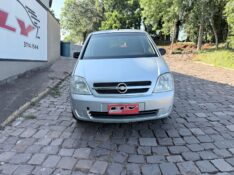 CHEVROLET MERIVA 1.8 JOY 8V 2007/2007 ELY AUTOMÓVEIS LAJEADO / Carros no Vale