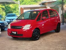 CHEVROLET MERIVA MAXX 1.4 MPFI 8V ECONOFLEX 5P 2010/2010 RICARDO VEÍCULOS TEUTÔNIA / Carros no Vale