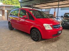 CHEVROLET MERIVA MAXX 1.4 MPFI 8V ECONOFLEX 5P 2010/2010 RICARDO VEÍCULOS TEUTÔNIA / Carros no Vale