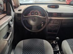 CHEVROLET MERIVA MAXX 1.4 MPFI 8V ECONOFLEX 5P 2010/2010 RICARDO VEÍCULOS TEUTÔNIA / Carros no Vale