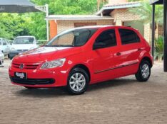 VOLKSWAGEN GOL 1.0 MI TREND 8V 2010 2009/2010 RICARDO VEÍCULOS TEUTÔNIA / Carros no Vale