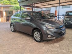 HYUNDAI HB20S 1.6 COMFORT 2013/2014 RICARDO VEÍCULOS TEUTÔNIA / Carros no Vale